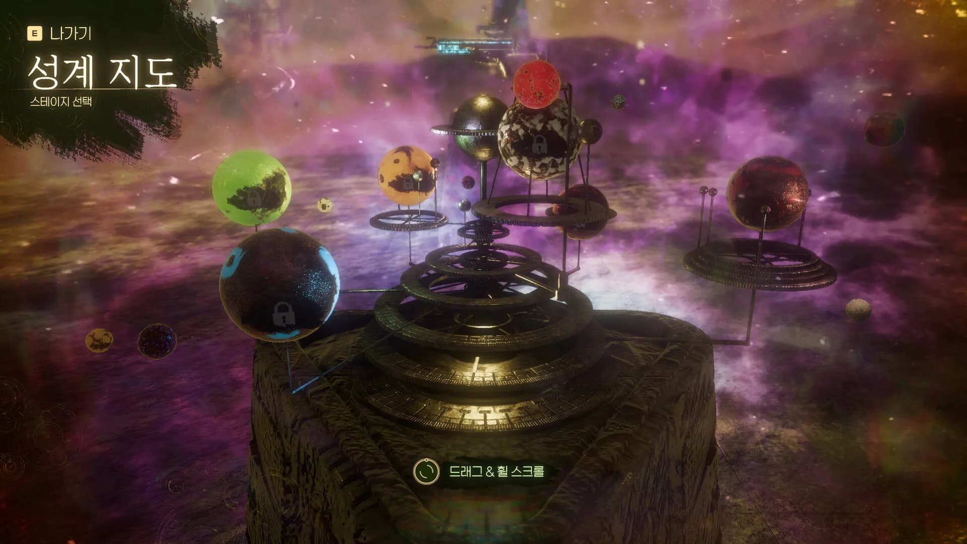 The Planetarian görsel 9