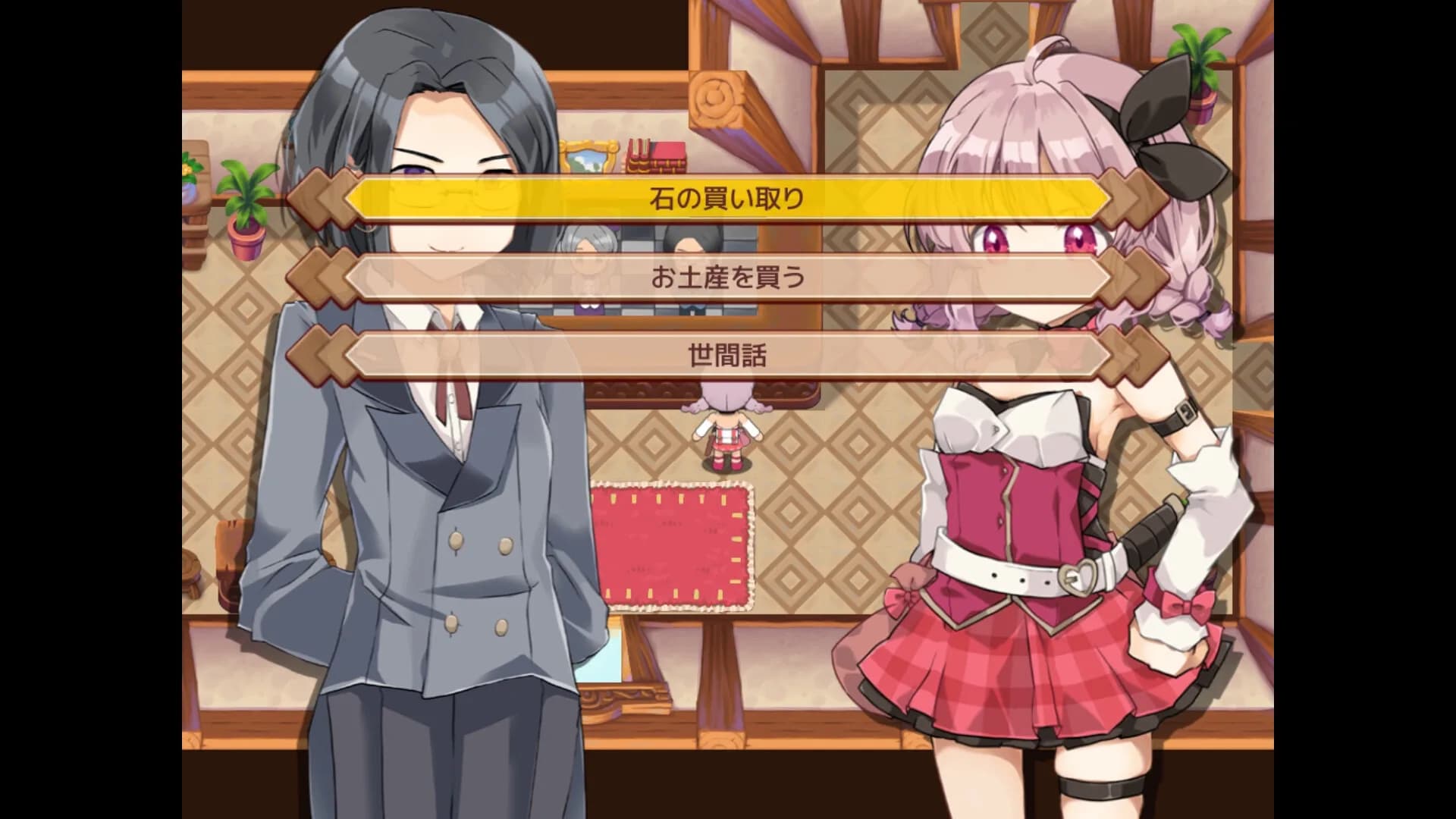 Masarada Town Story görsel 5