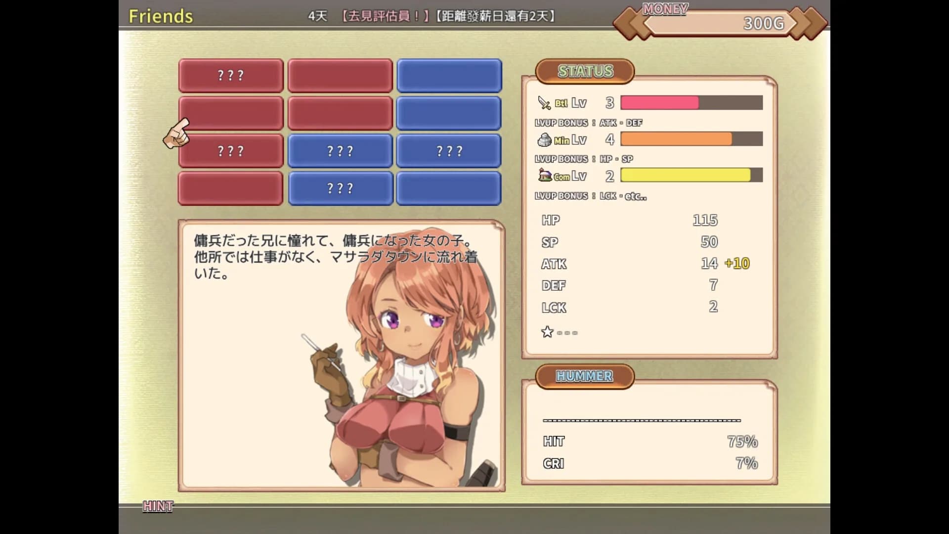 Masarada Town Story görsel 9