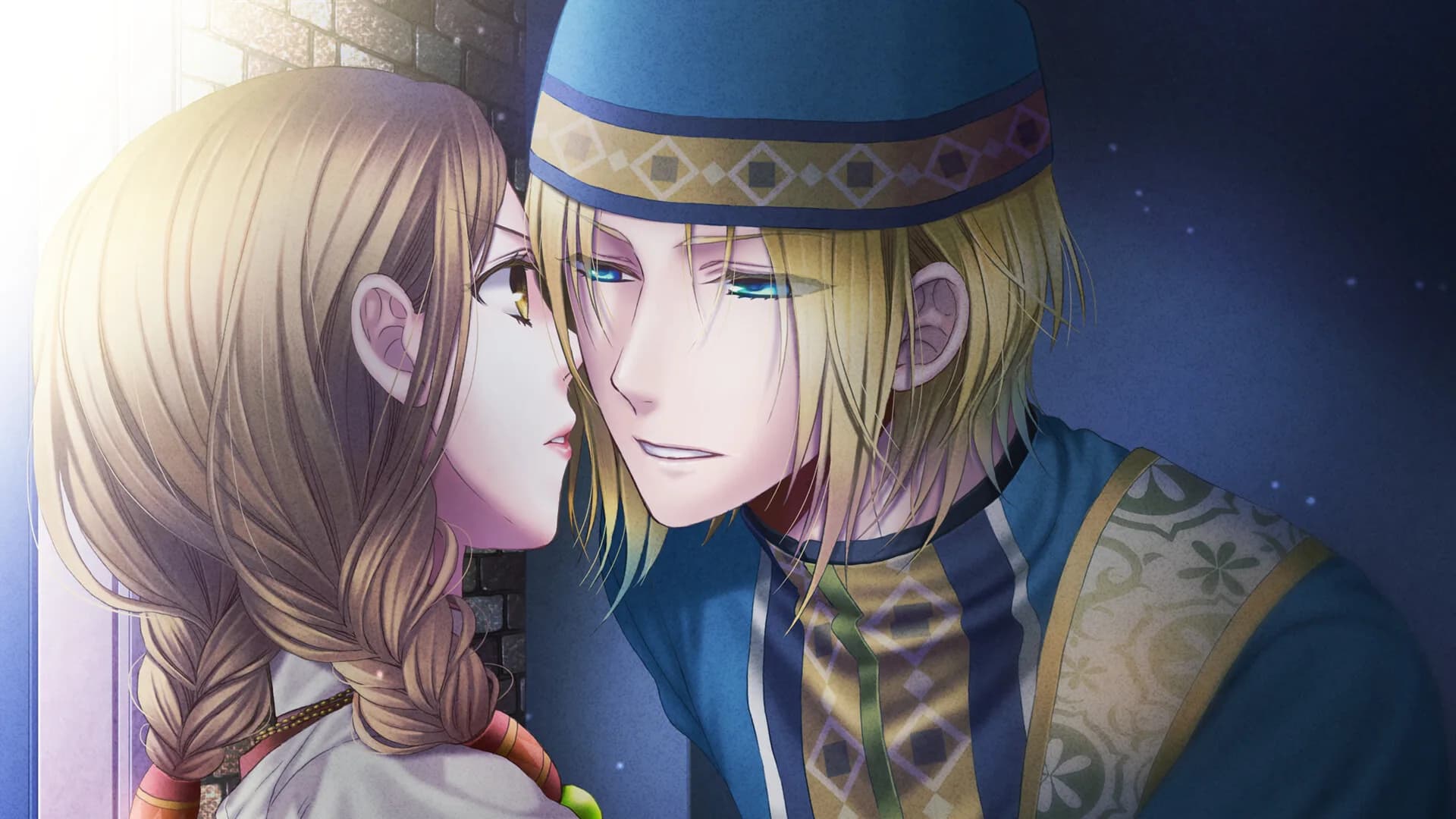 越えざるは紅い花～対の月～ görsel 7