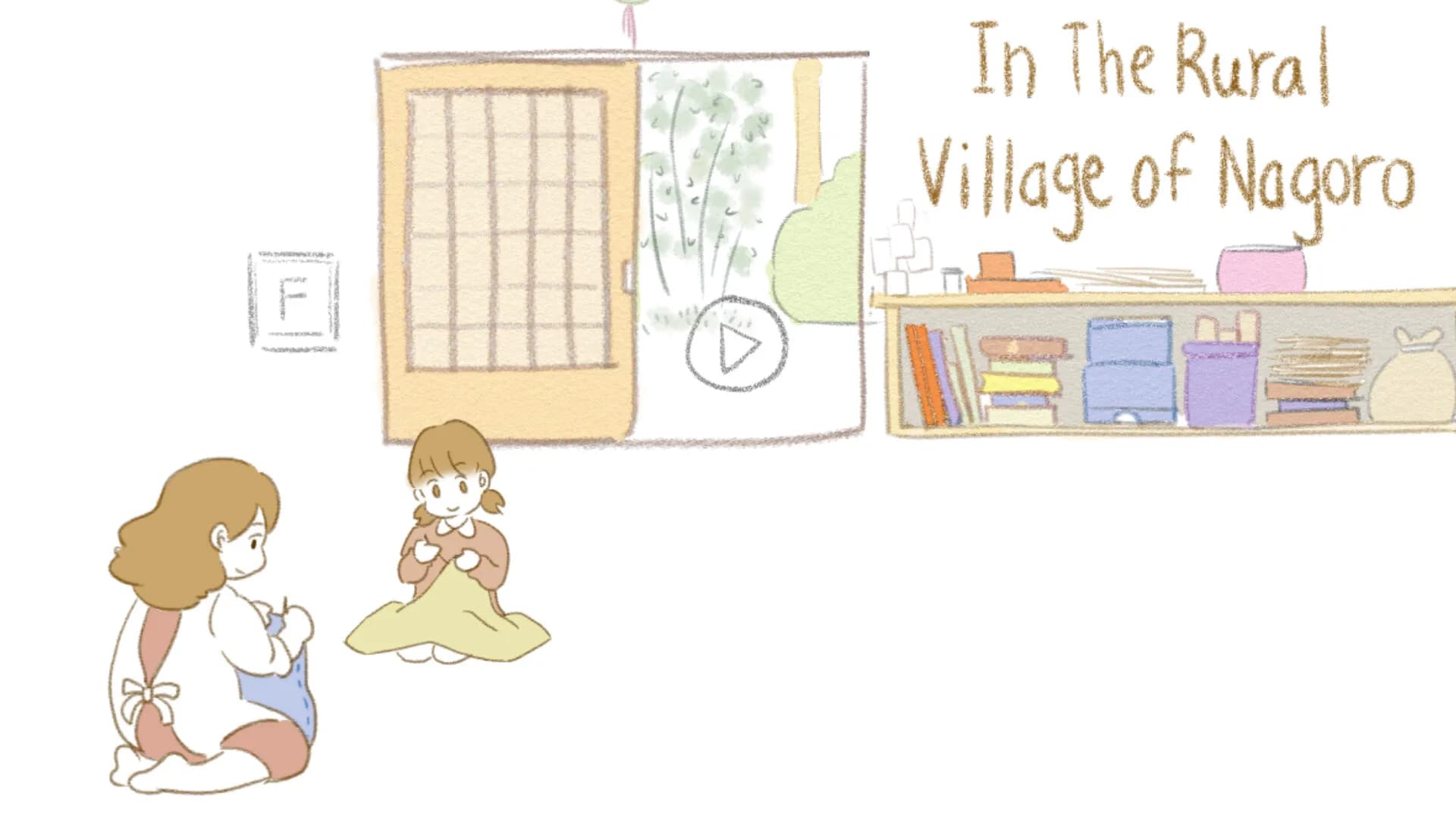 In The Rural Village of Nagoro görsel 2