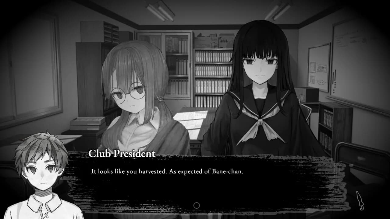 雨にして人を外れ görsel 5