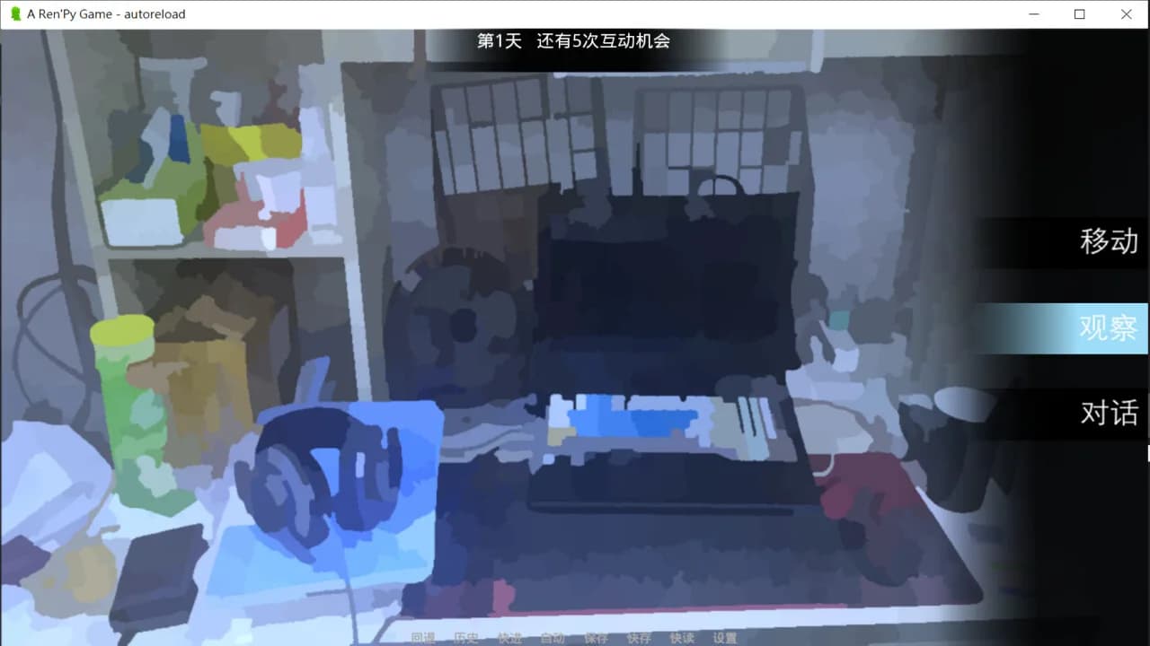 琳琳 görsel 4
