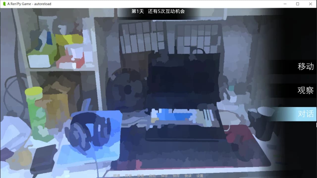 琳琳 görsel 5