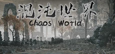 ChaosWorld görsel 1