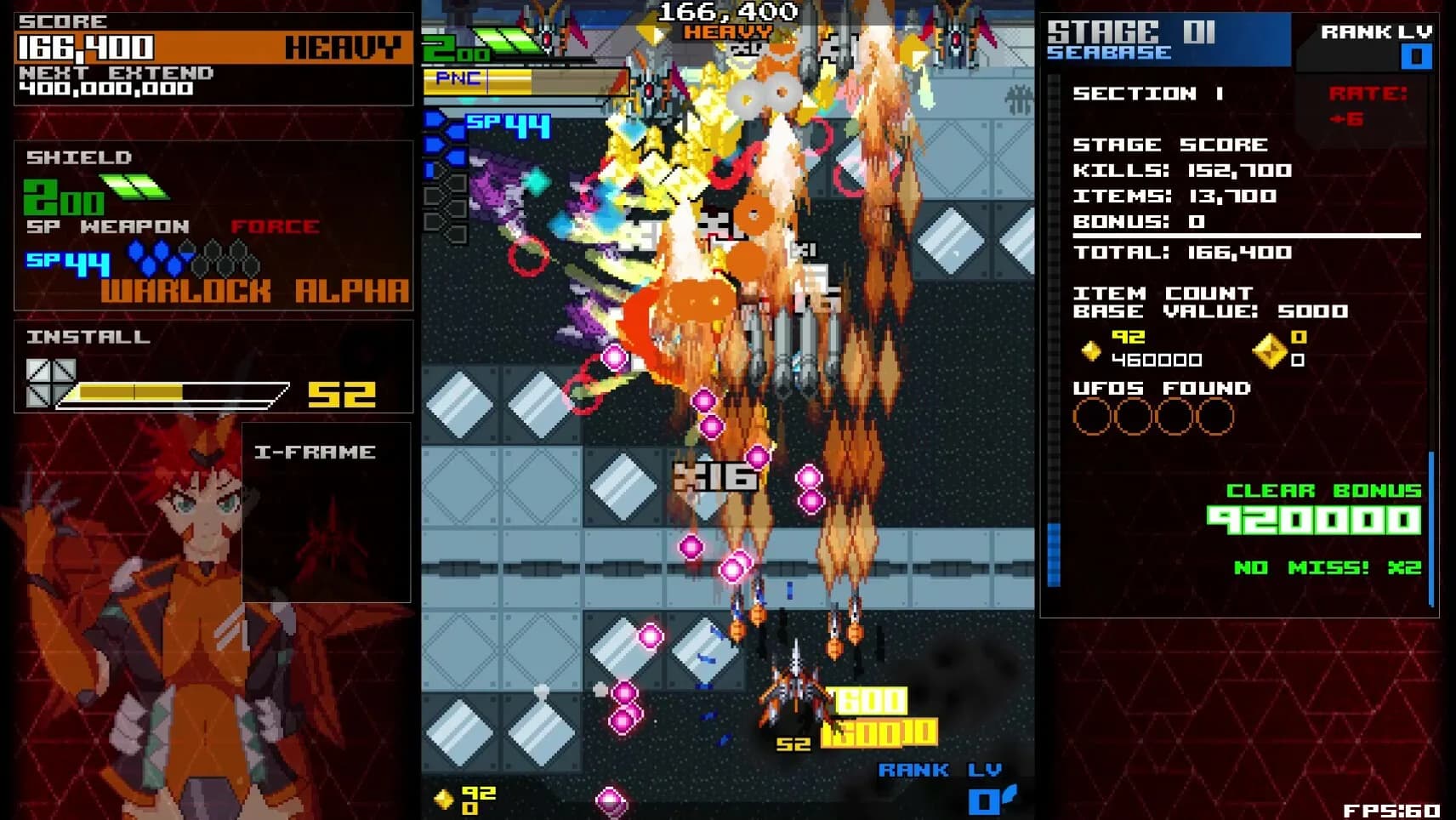 ASSAULT SHELL 2 görsel 3