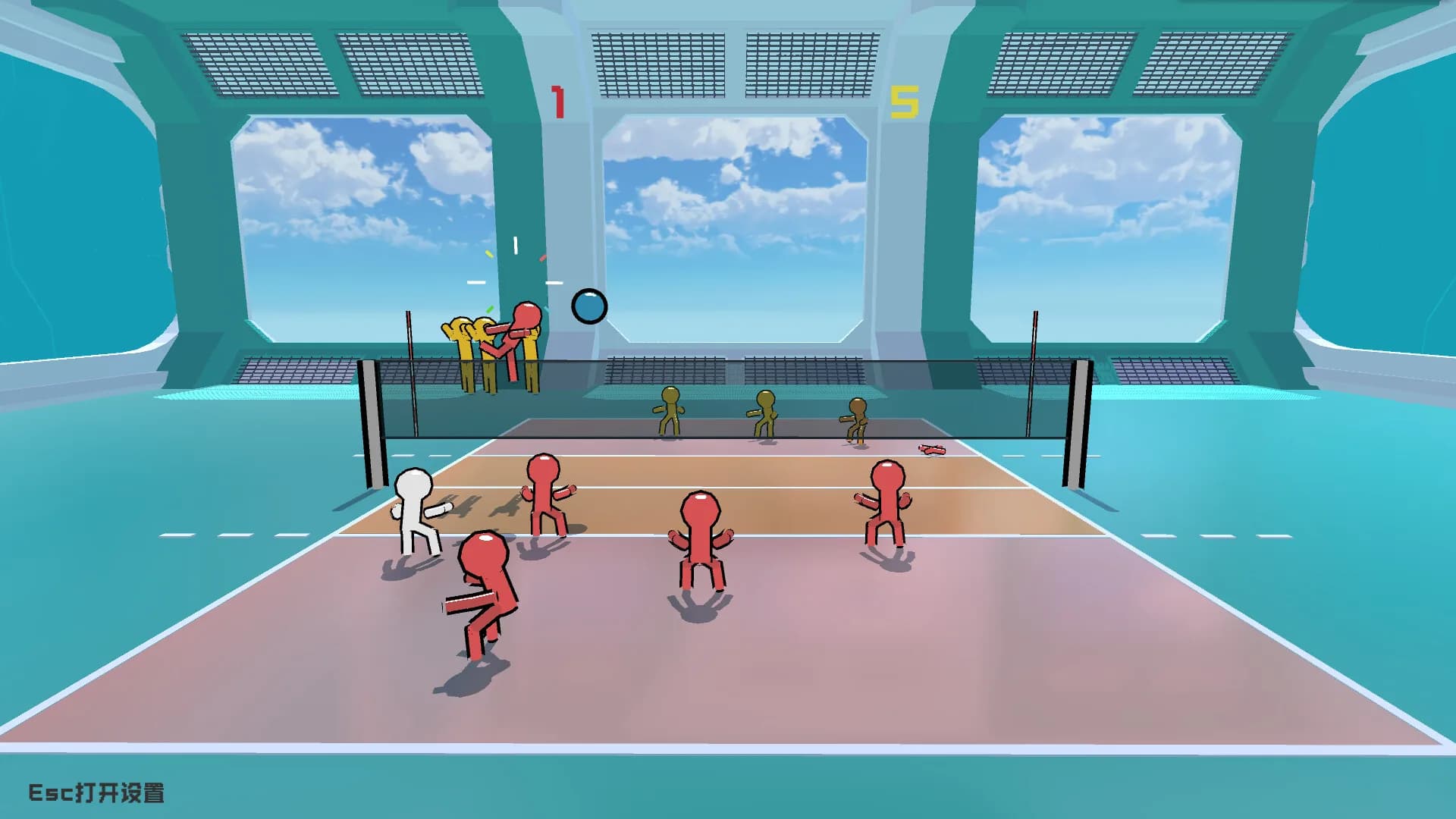 Volley Court görsel 4