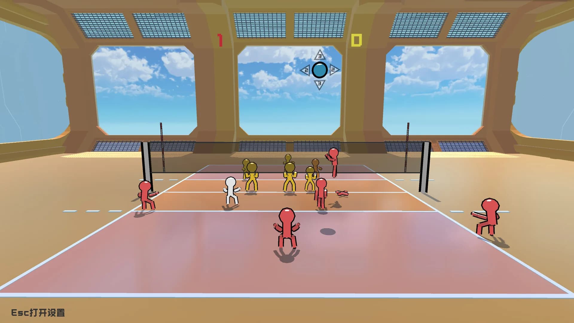 Volley Court görsel 6