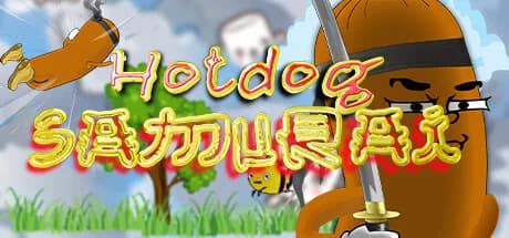 Hotdog Samurai görsel 1