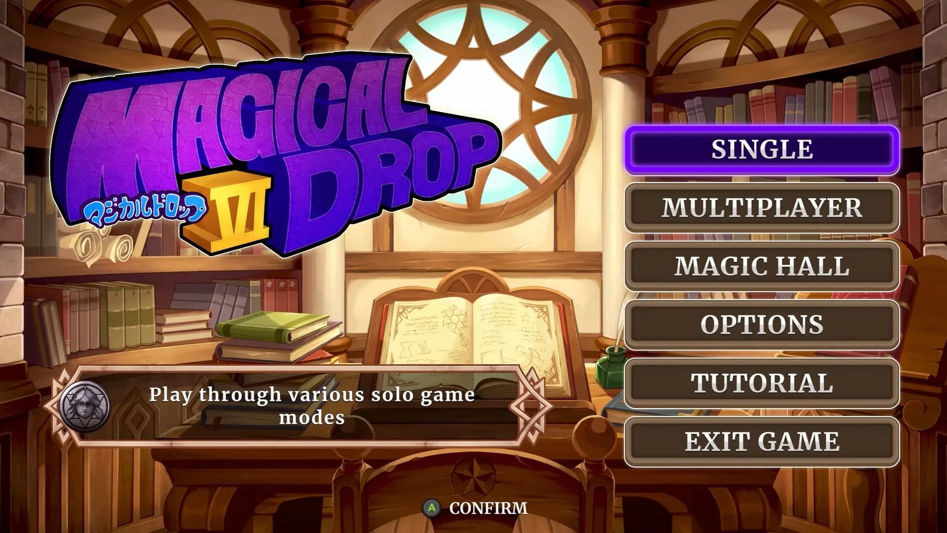 Magical Drop VI görsel 5