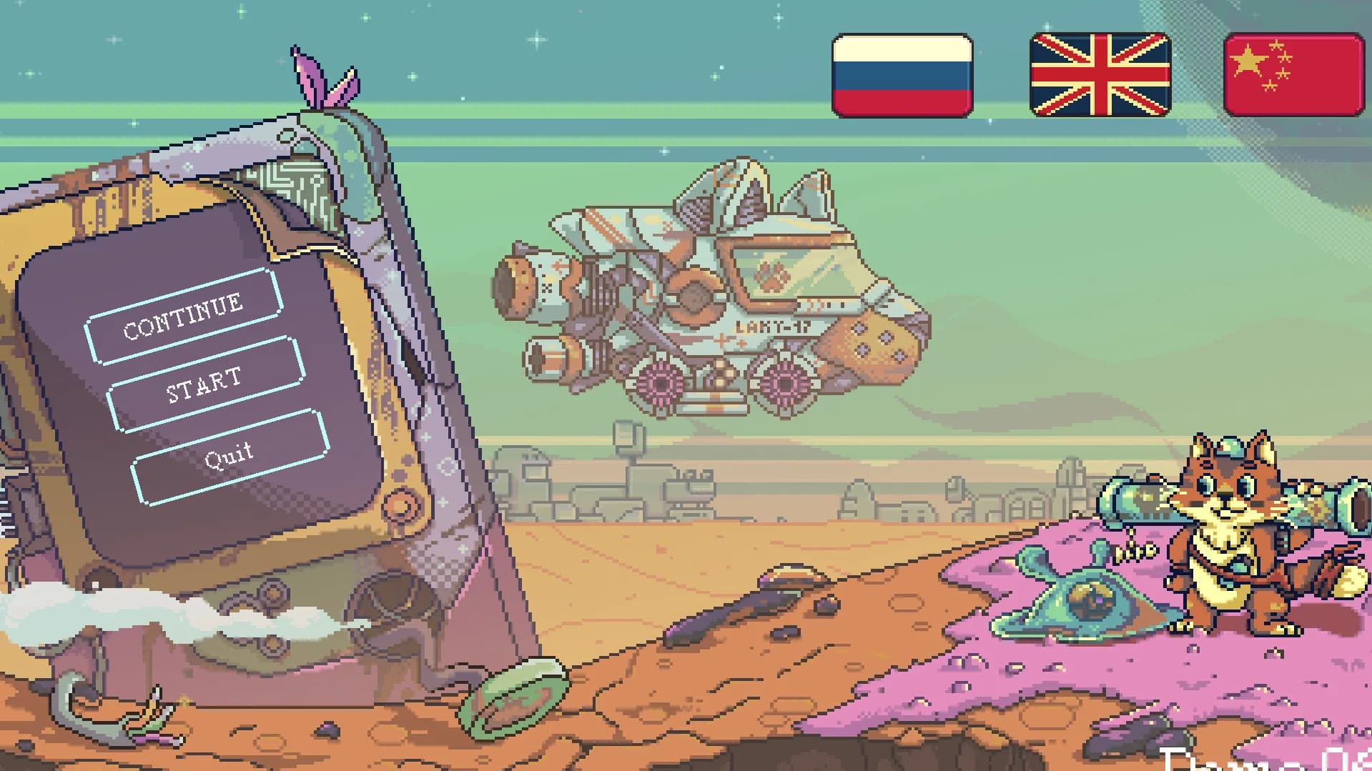 Bazooka Cat: First Episode görsel 23