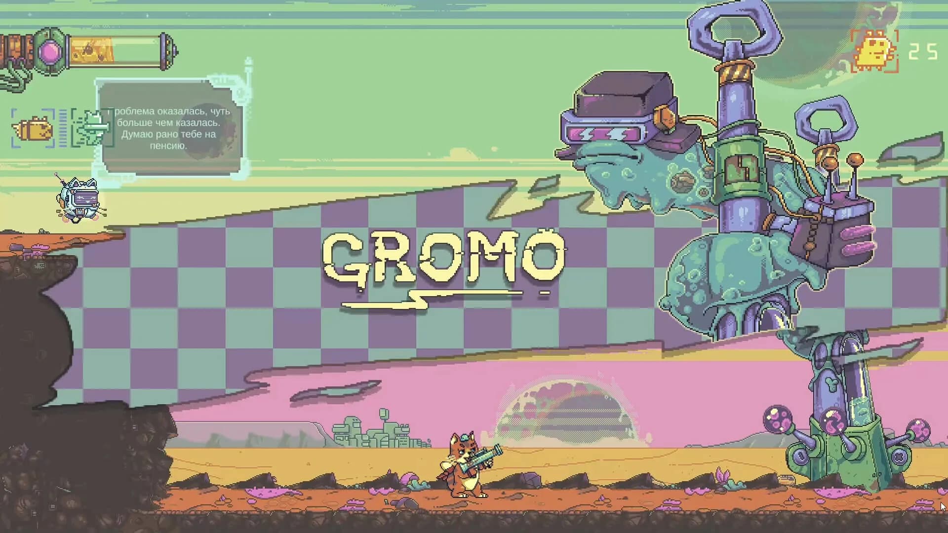 Bazooka Cat: First Episode görsel 7