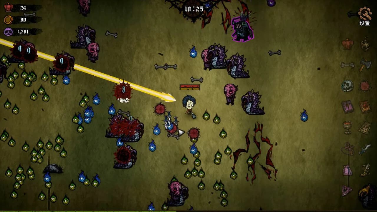 Dark spell görsel 5