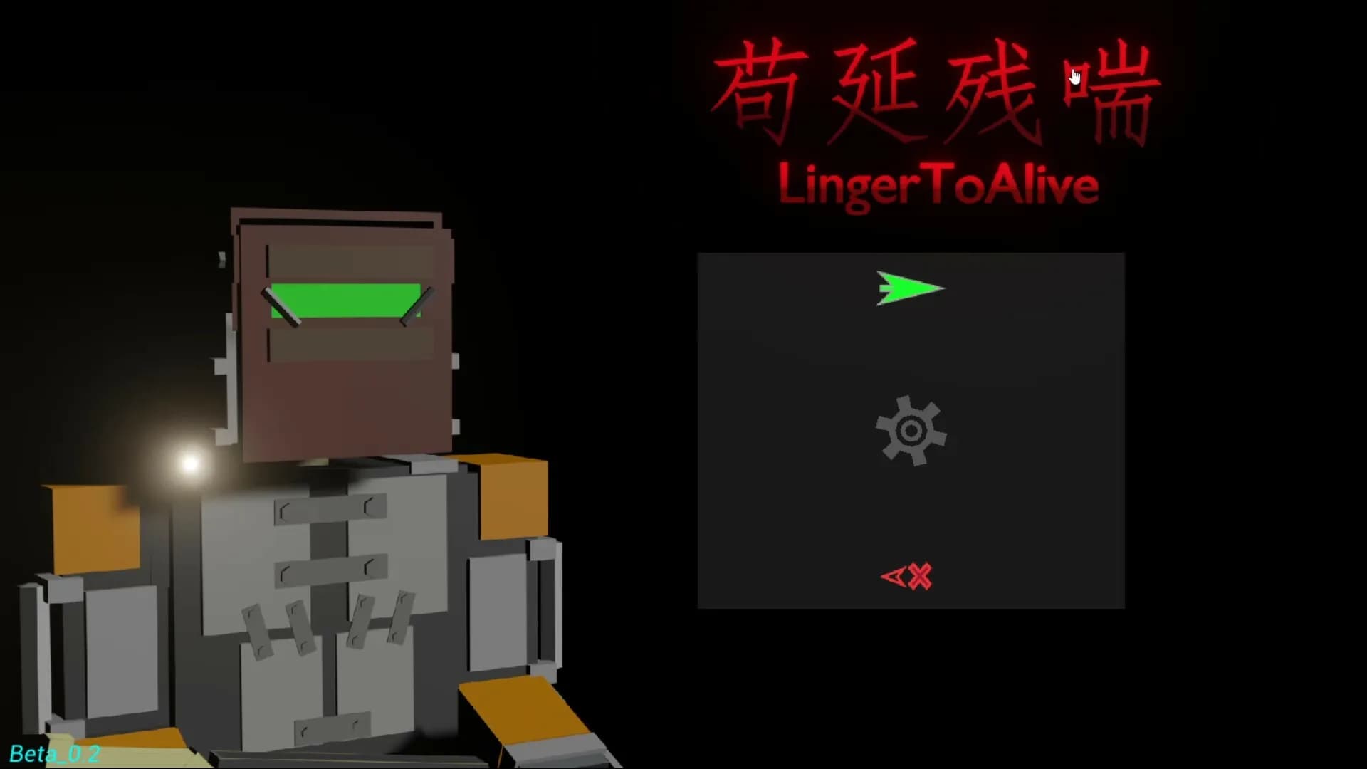 LingerToAlive görsel 2