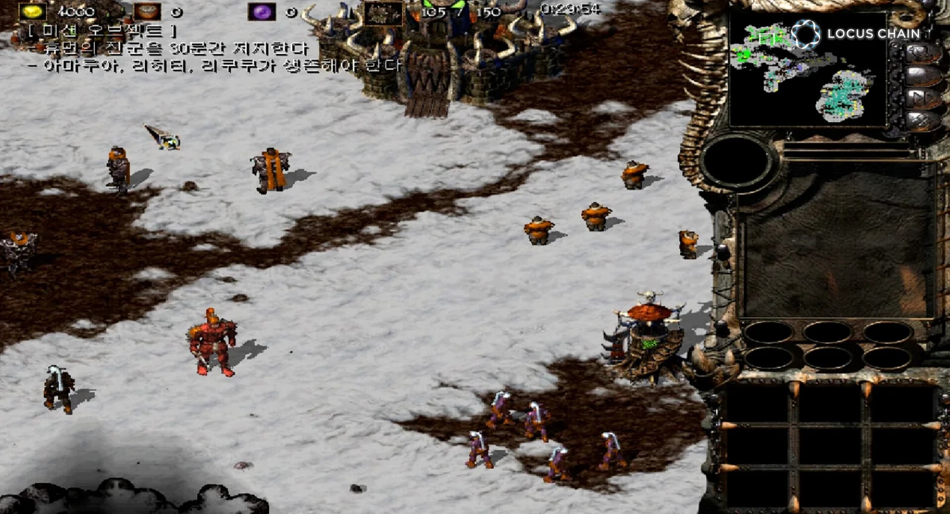 Kingdom Under Fire: A War of Heroes (GOLD Edition) görsel 3