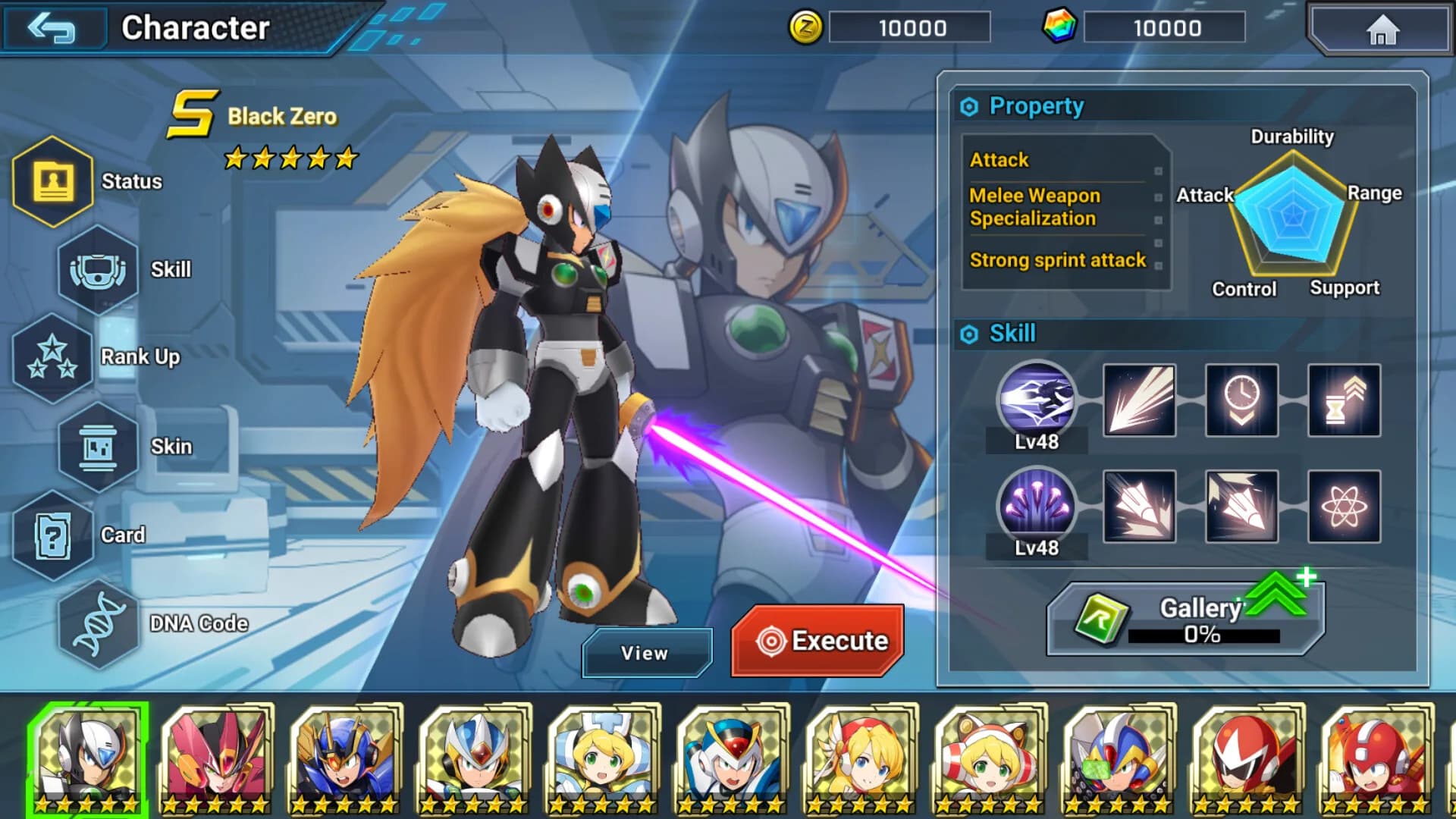 MEGA MAN X DiVE Offline görsel 6