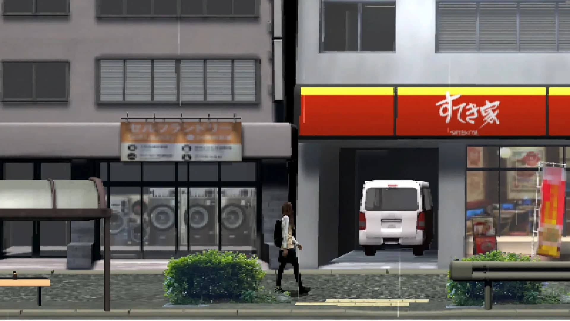 ノロワレサイクル görsel 2