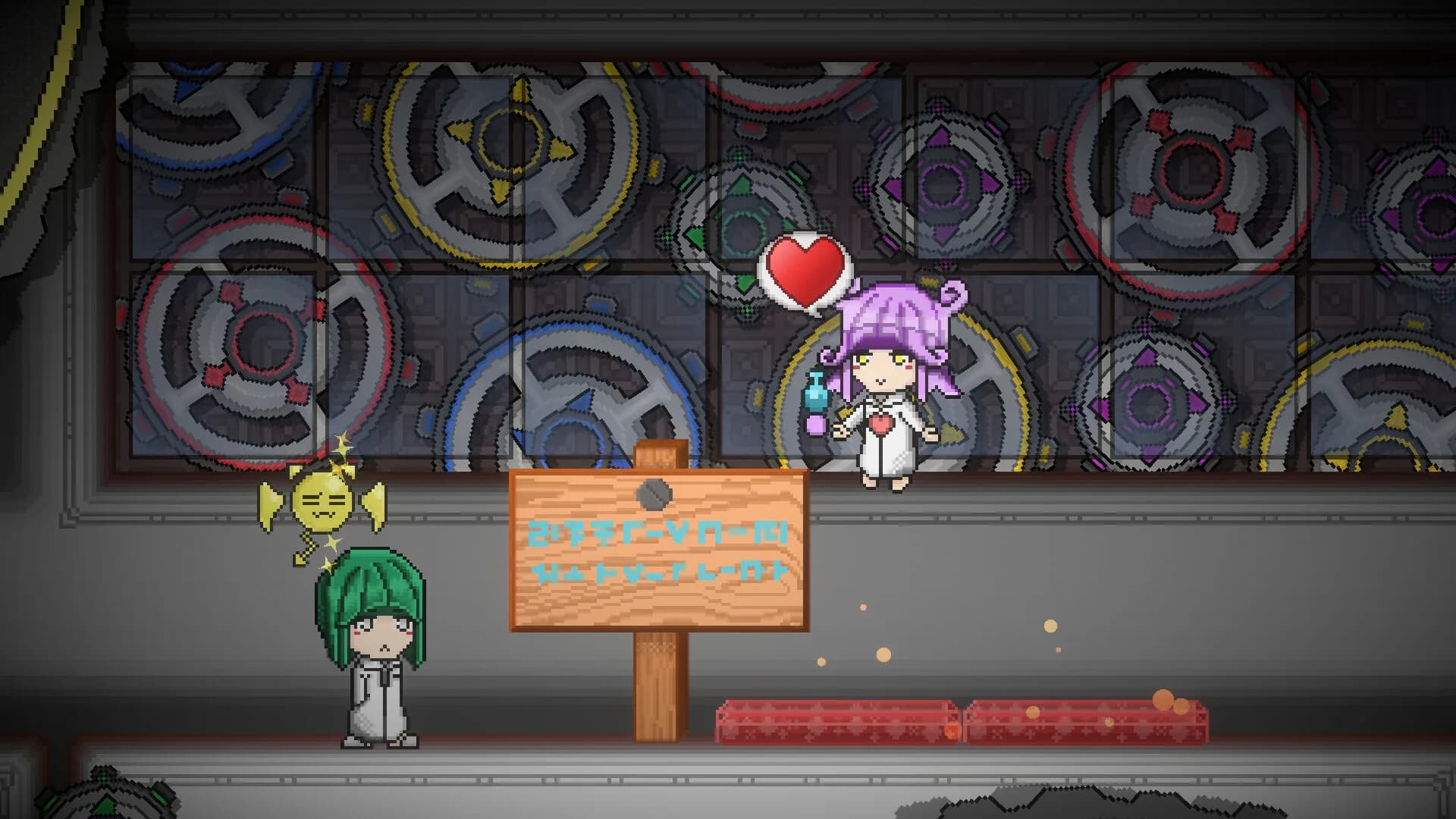 星躍物語Star Leaping Story görsel 4