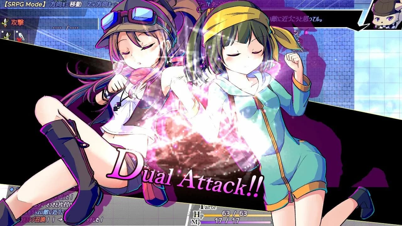 AbsentedAge2:アブセンテッドエイジ２ ～亡霊少女のローグライクアクションSRPG -依代の章- görsel 6
