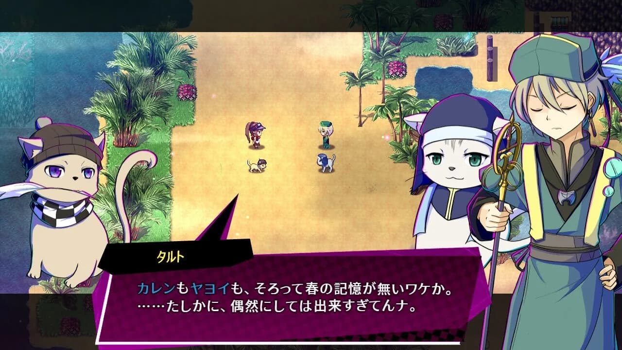 AbsentedAge2:アブセンテッドエイジ２ ～亡霊少女のローグライクアクションSRPG -依代の章- görsel 9