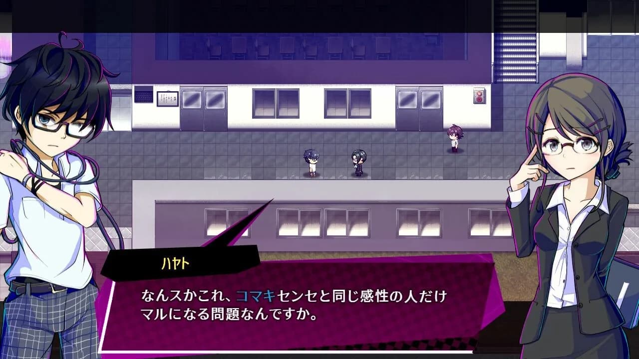 AbsentedAge2:アブセンテッドエイジ２ ～亡霊少女のローグライクアクションSRPG -依代の章- görsel 10