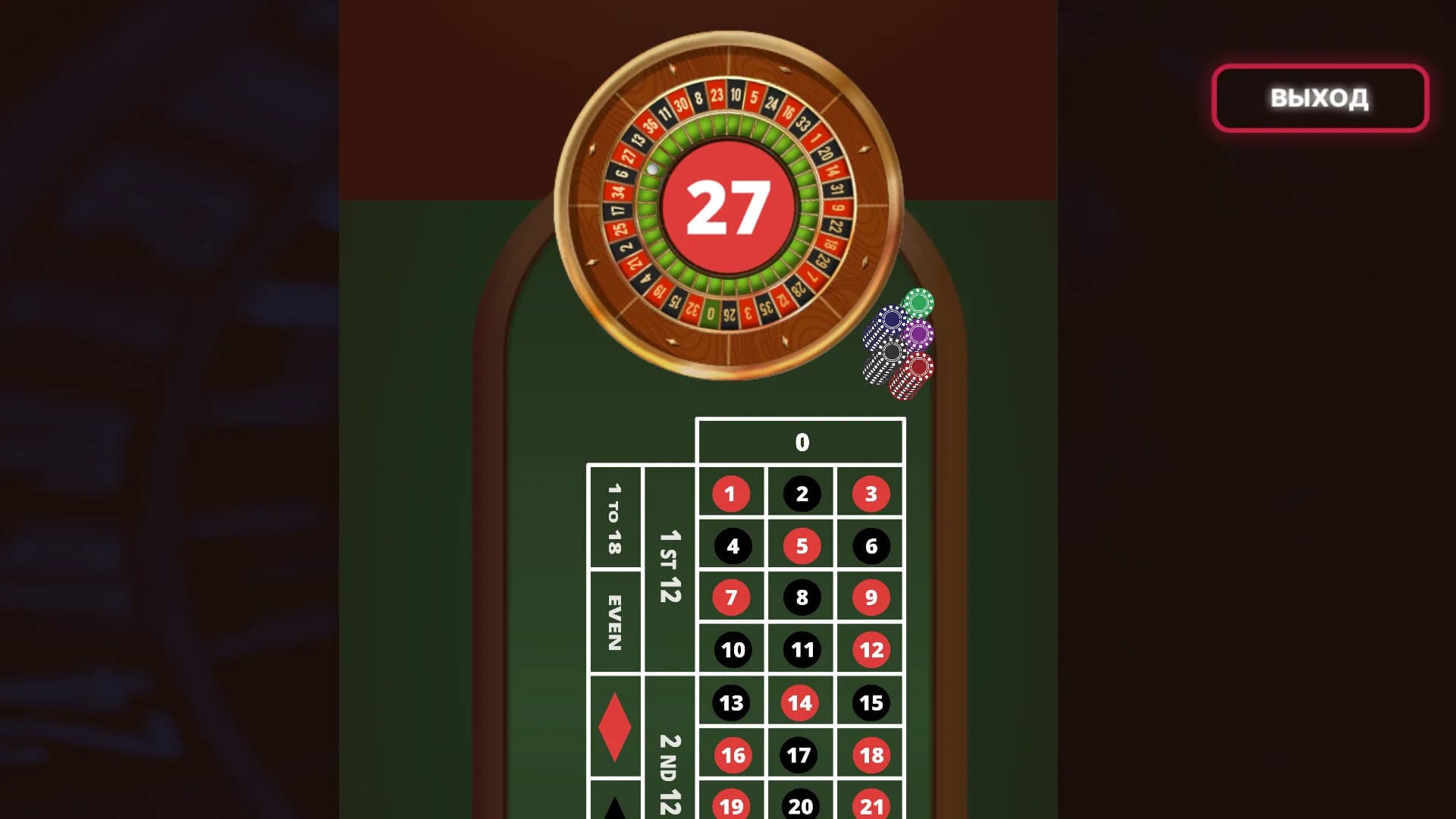 Keks Slot Machines görsel 4