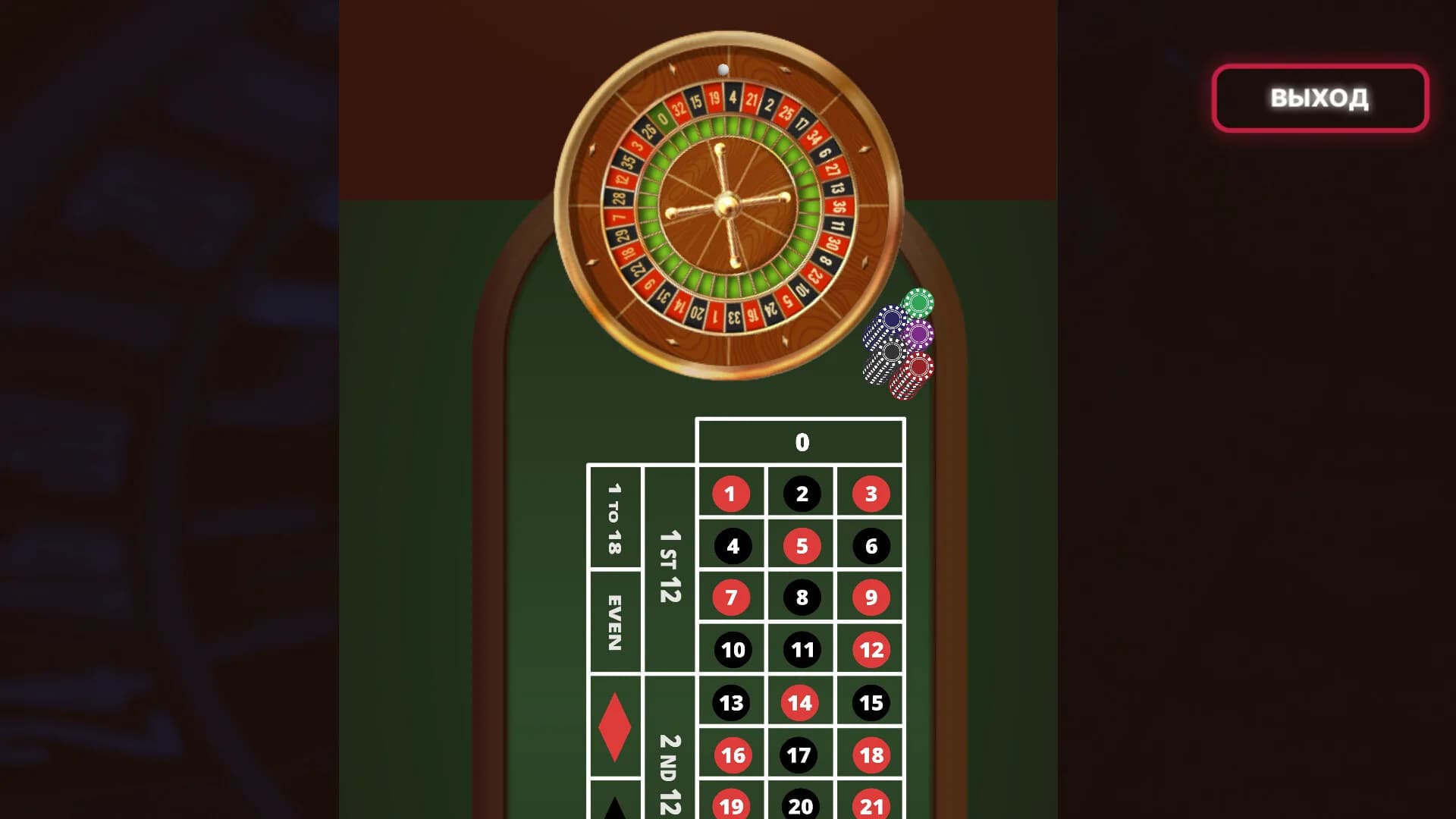 Keks Slot Machines görsel 5