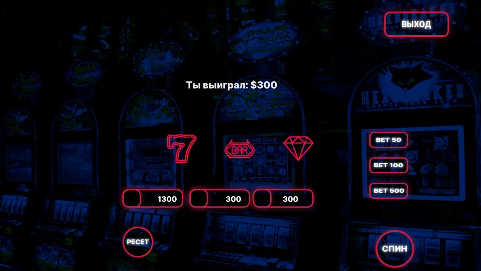 Keks Slot Machines görsel 6