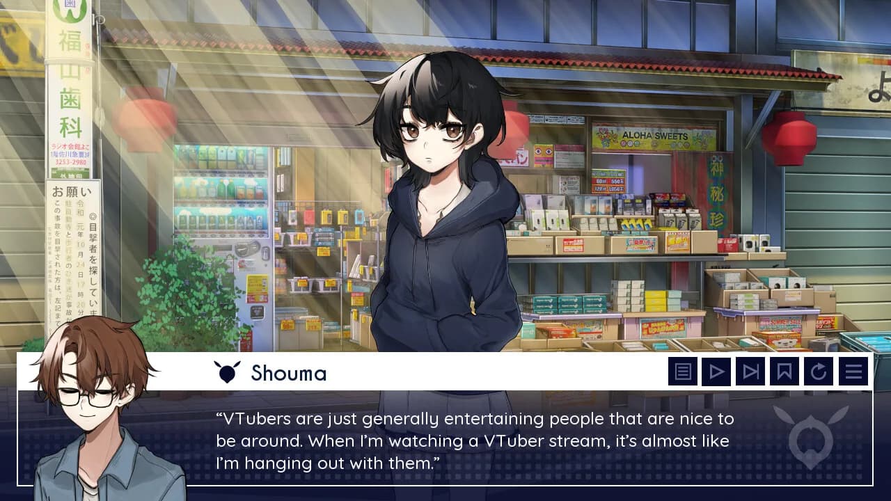 VTuber Connect görsel 3