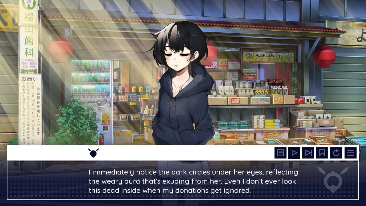 VTuber Connect görsel 9