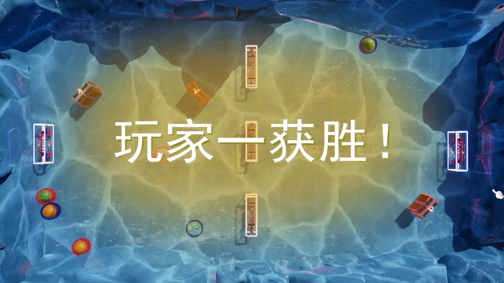 奇克八号盲目发射 Blind No.8 Chick Shoot görsel 4