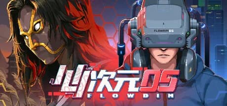 FlowDim 05