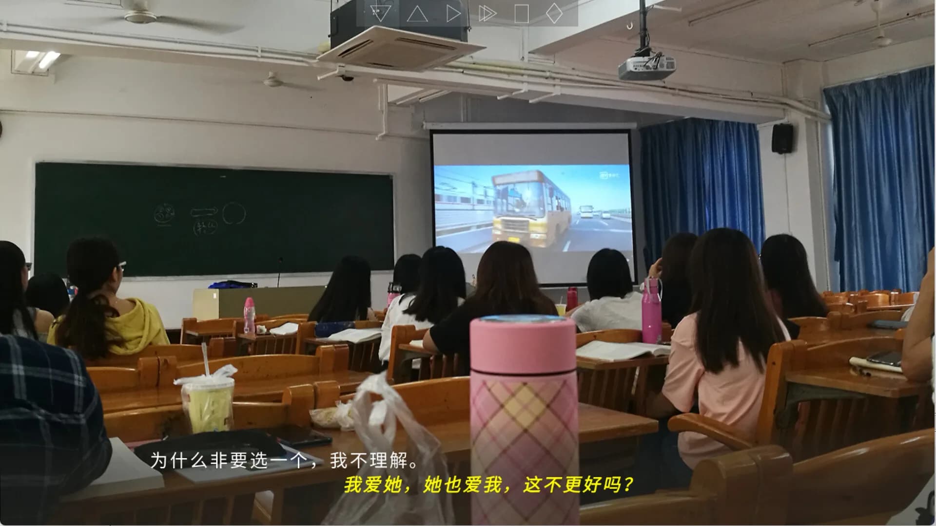 她毕业了 So Long, My Youth görsel 8