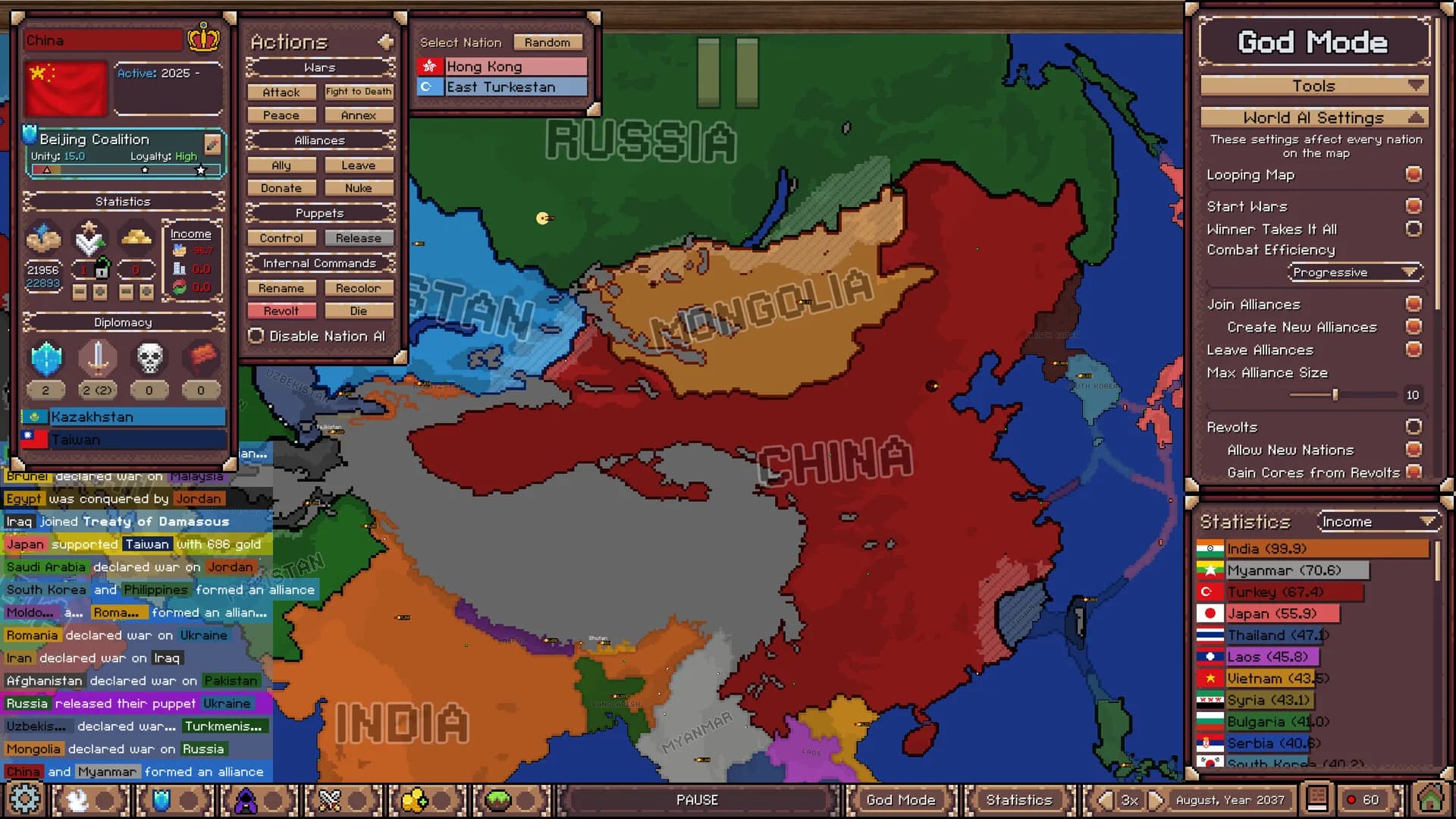 Ages of Conflict: World War Simulator görsel 9