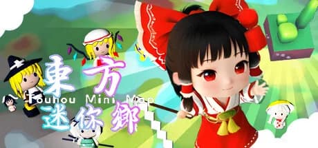 Touhou Mini Map görsel 1
