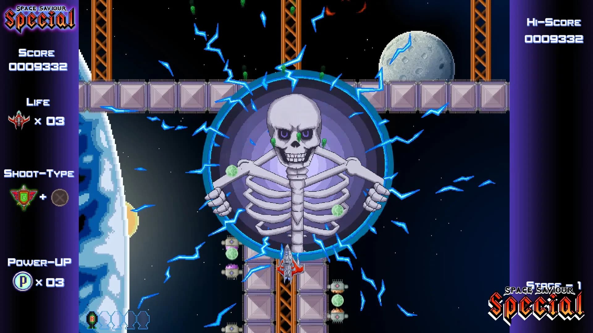 Space Saviour Special görsel 3