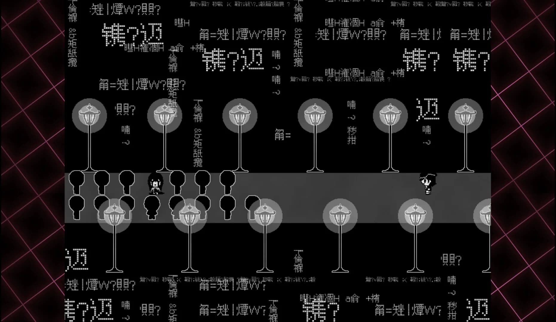 骸心 Mainbody görsel 2