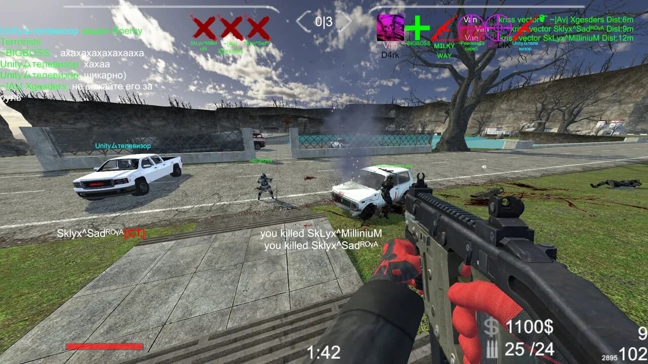 Brutal Strike görsel 2