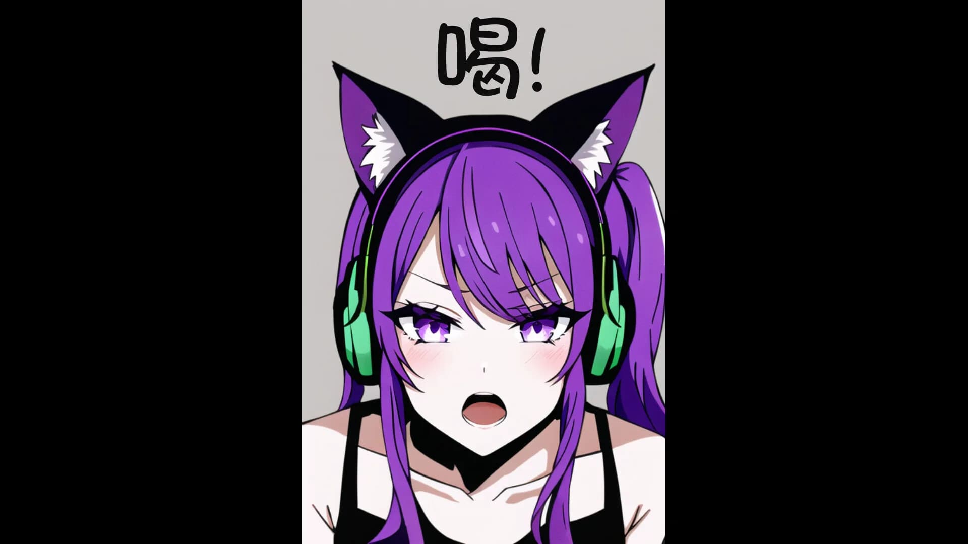 Nyanco Impact görsel 2