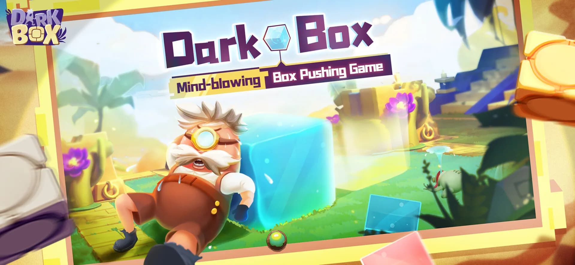 黑匣 Dark Box görsel 2