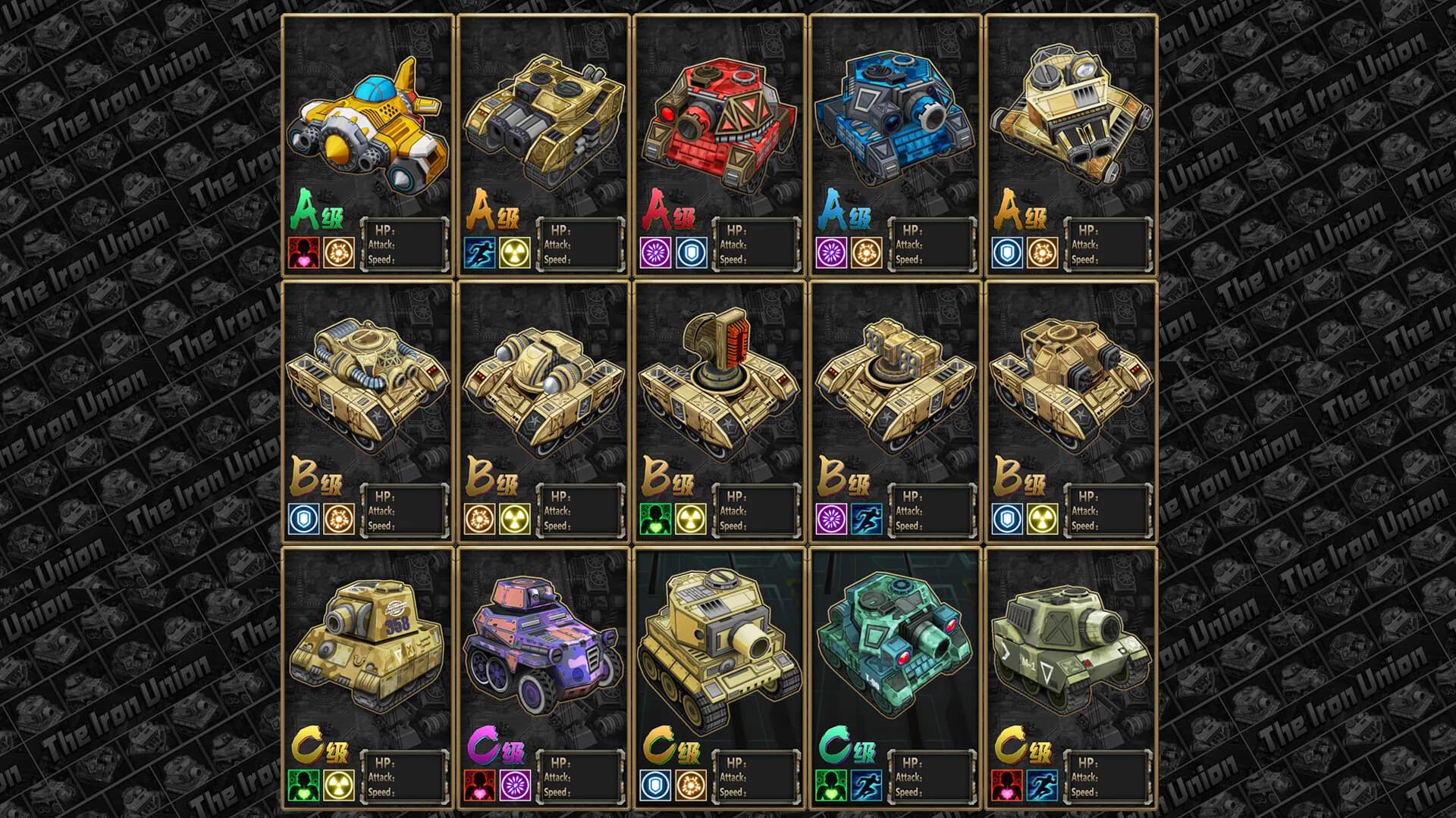 The Iron Union görsel 2