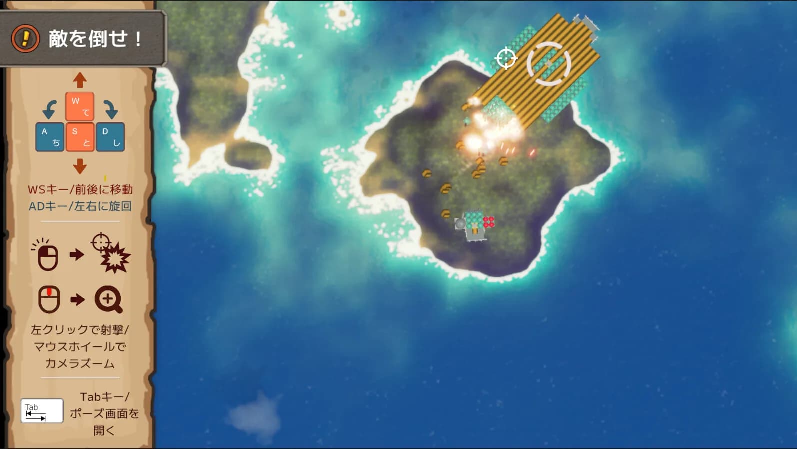 BLOCkCORsair görsel 5