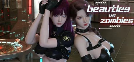 美少女大战僵尸