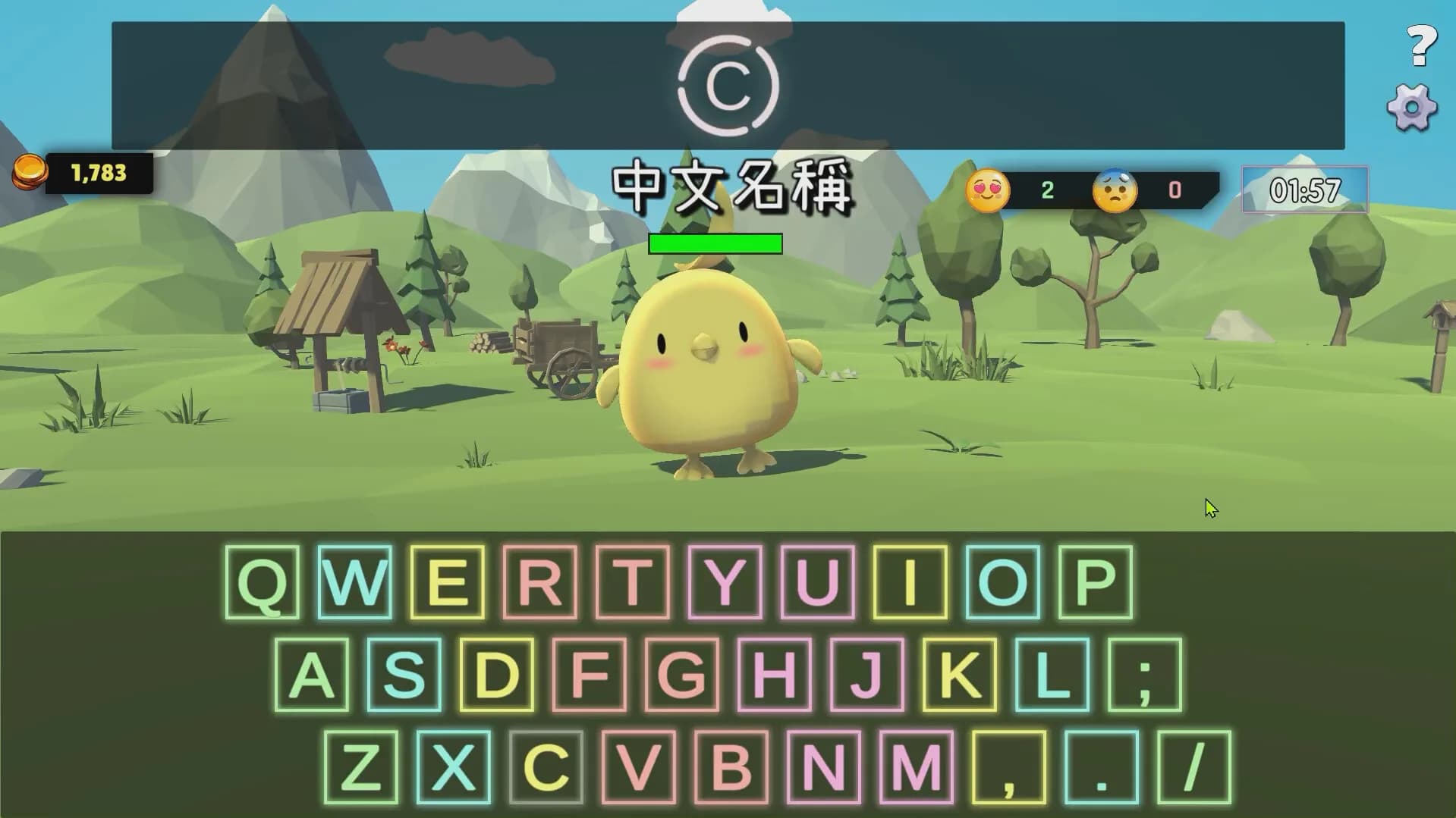 奇雞快打 görsel 4