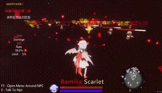 东方红雾缘起Begin Of Scarlet Family görsel 6