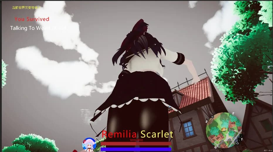 东方红雾缘起Begin Of Scarlet Family görsel 10