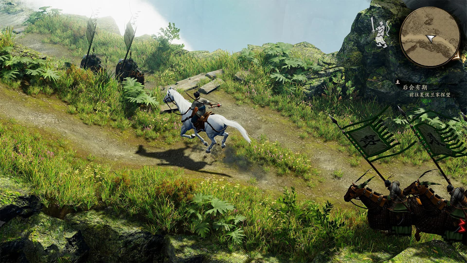 Three Kingdoms Zhao Yun görsel 5