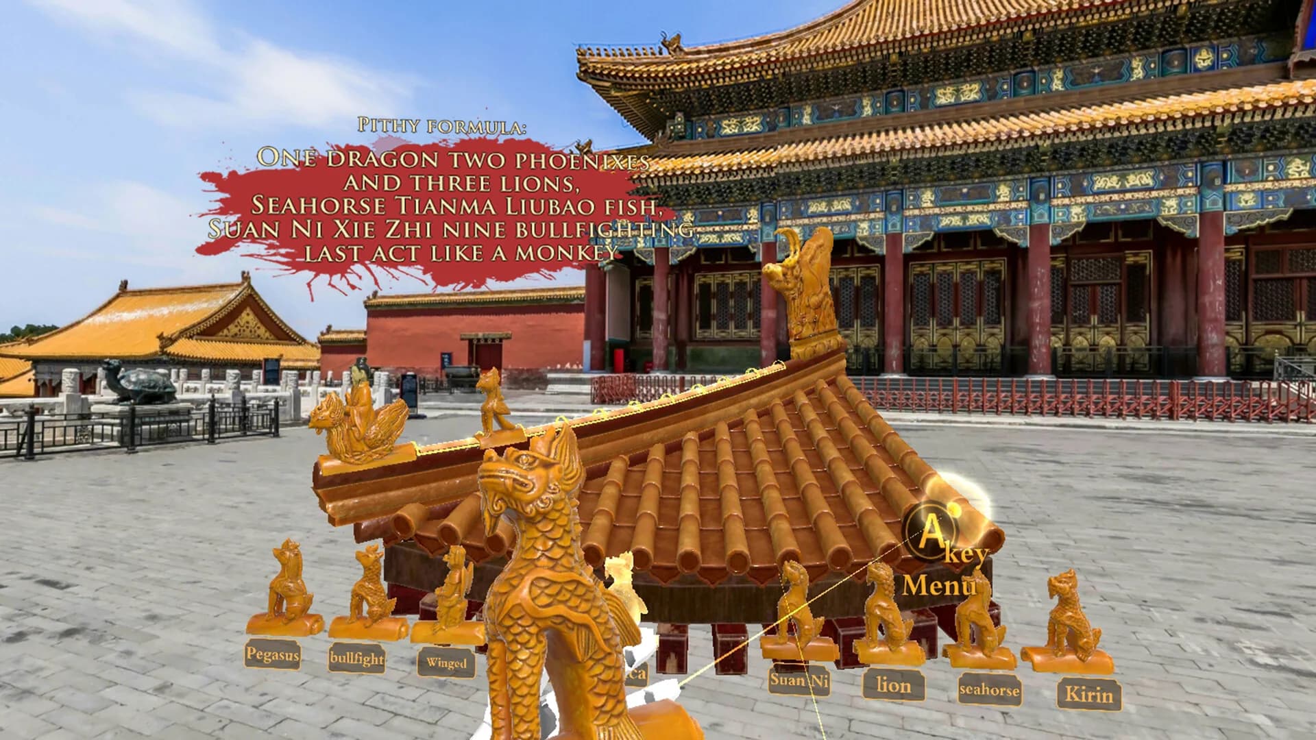 Forbidden City Journey görsel 2