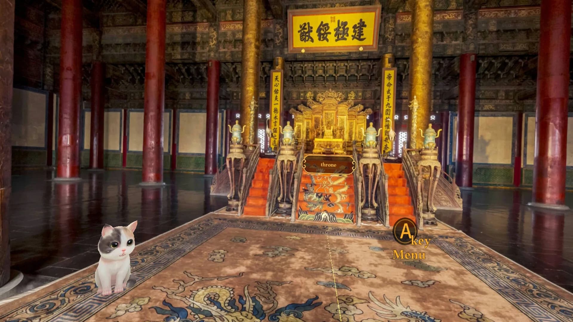 Forbidden City Journey görsel 4