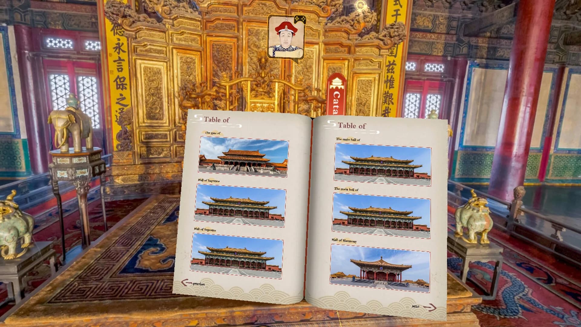Forbidden City Journey görsel 6